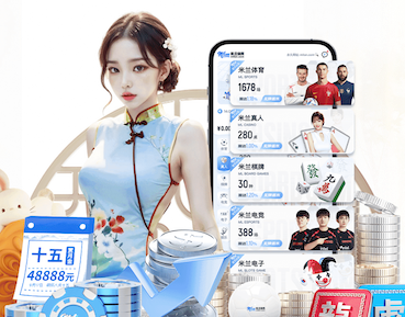 曝热刺考虑签李刚仁 前场补强+弥补孙兴慜离队的商业损失