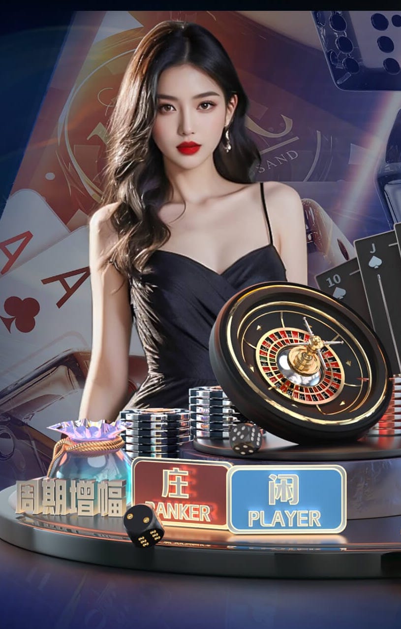 杨瀚森被打成熊猫眼？翻译:对抗小磕小碰无大碍