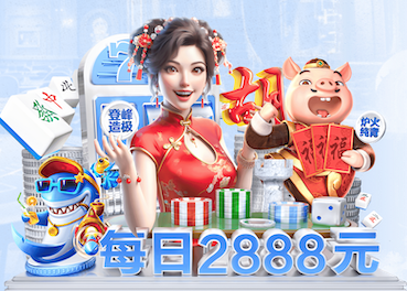 贝尔塔：埃泽充满创造力和爆发力，技术出众也是大场面球员