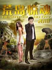 WTT欧洲大满贯：王曼昱4