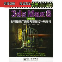 瑞典大满贯：王曼昱打疯了！4
